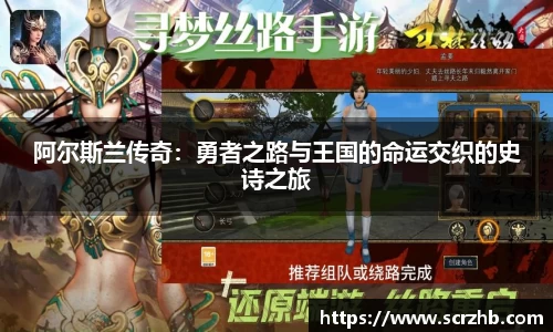 彩神彩票vIII