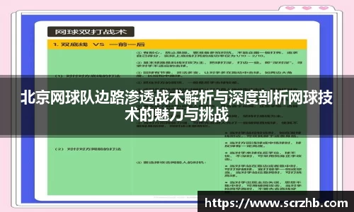 彩神VI首页