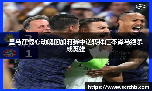 彩神VI首页官网