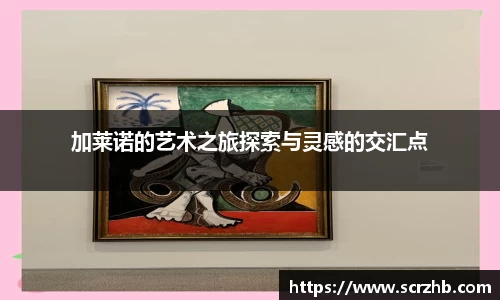 彩神VI首页