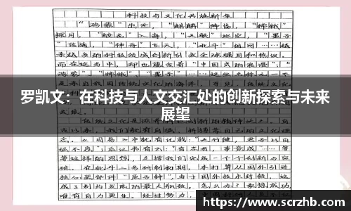 彩神VI首页