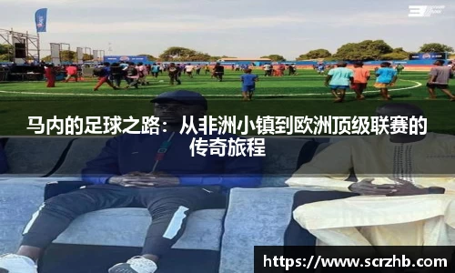 彩神VI首页官网