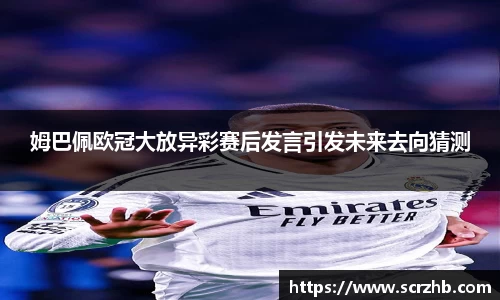 彩神VI首页官网