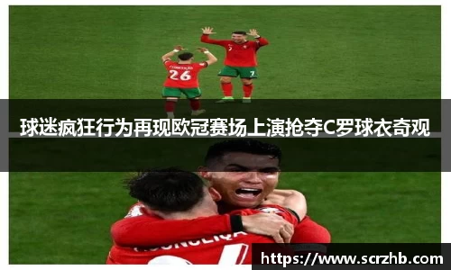 彩神