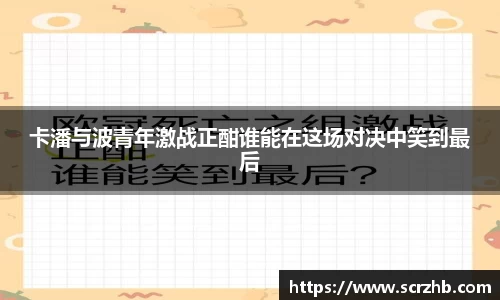 彩神彩票vIII