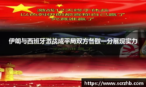 彩神VI首页