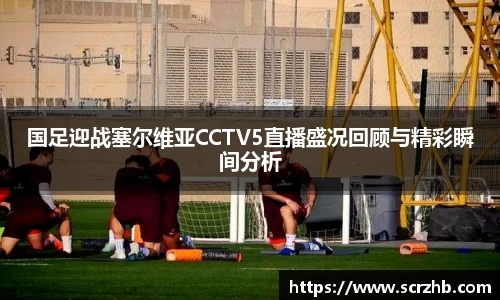 彩神VI首页官网