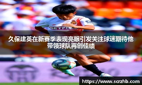 3377体育