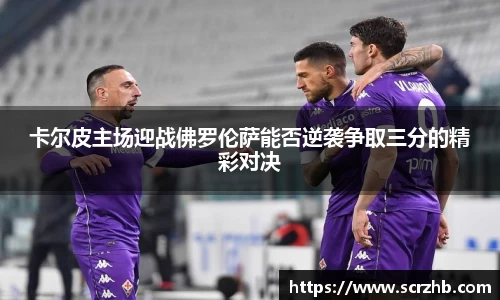 3377体育官网