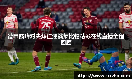 3377体育