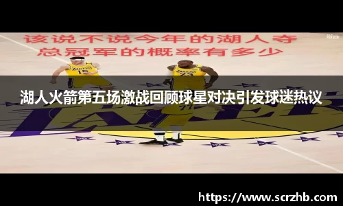 3377体育平台